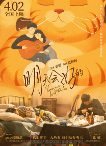 久热精品香蕉在线视频